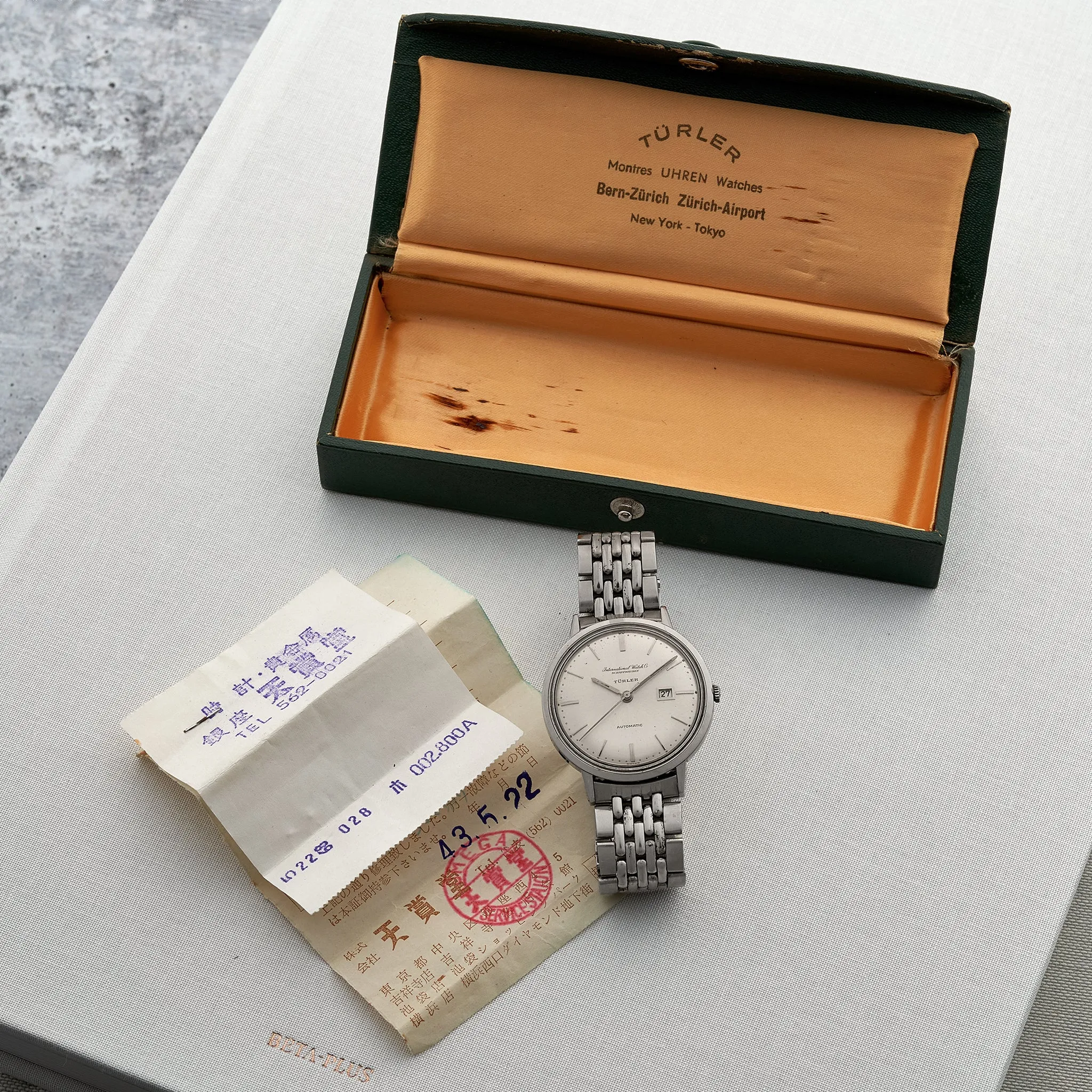 1960s IWC Dress Watch Ref. 603A Retailed By Türler With Box