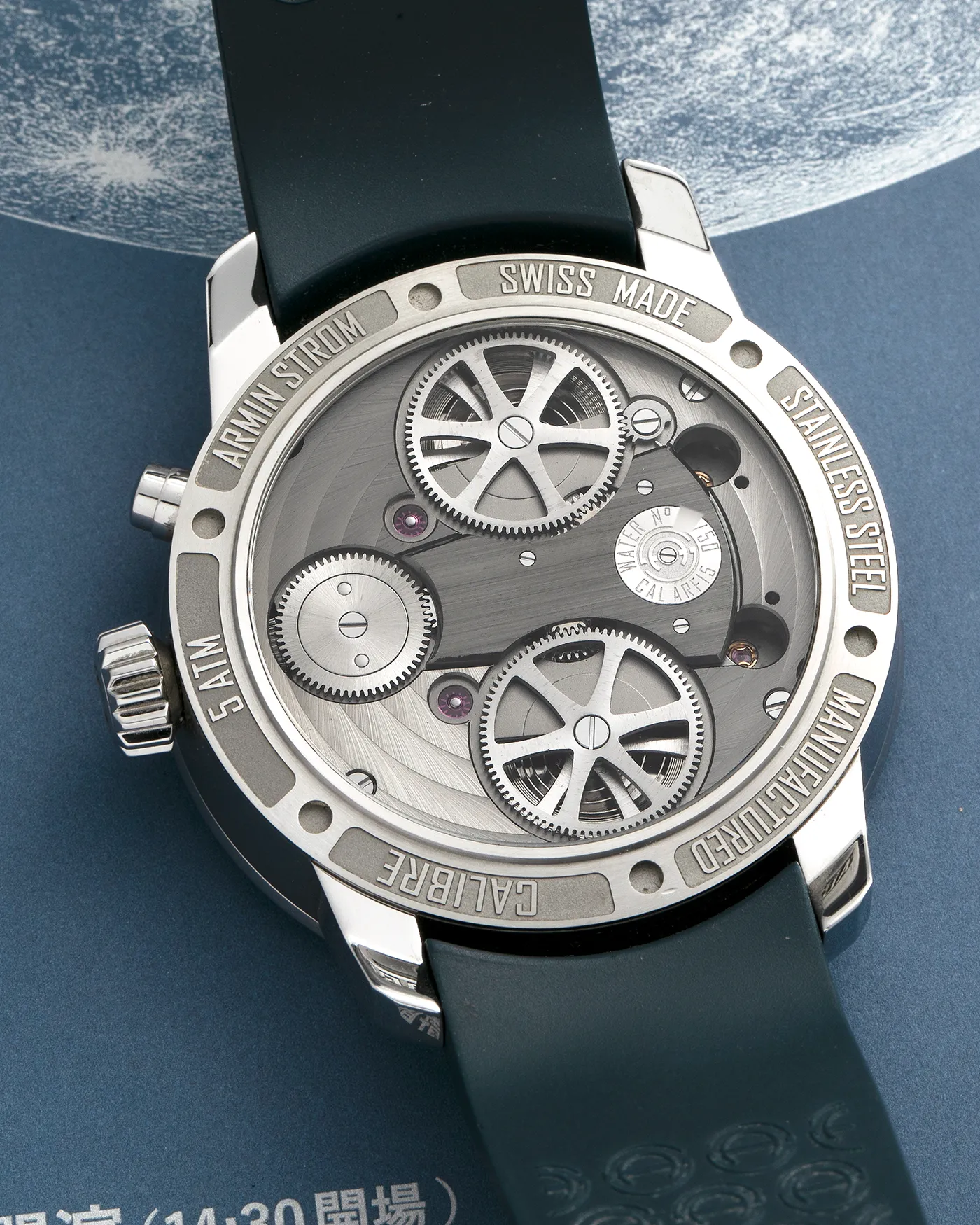 Armin Strom Mirrored Force Resonance Water