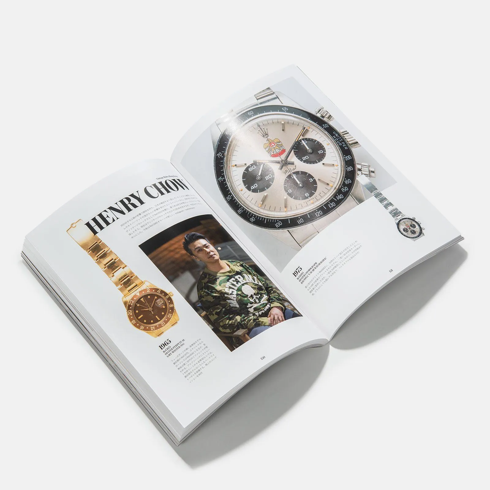 Lightning Vintage Rolex Hong Kong Special Book