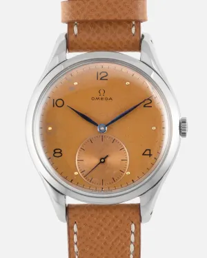 Omega Jumbo 2580 / 2505 Tropical Salmon