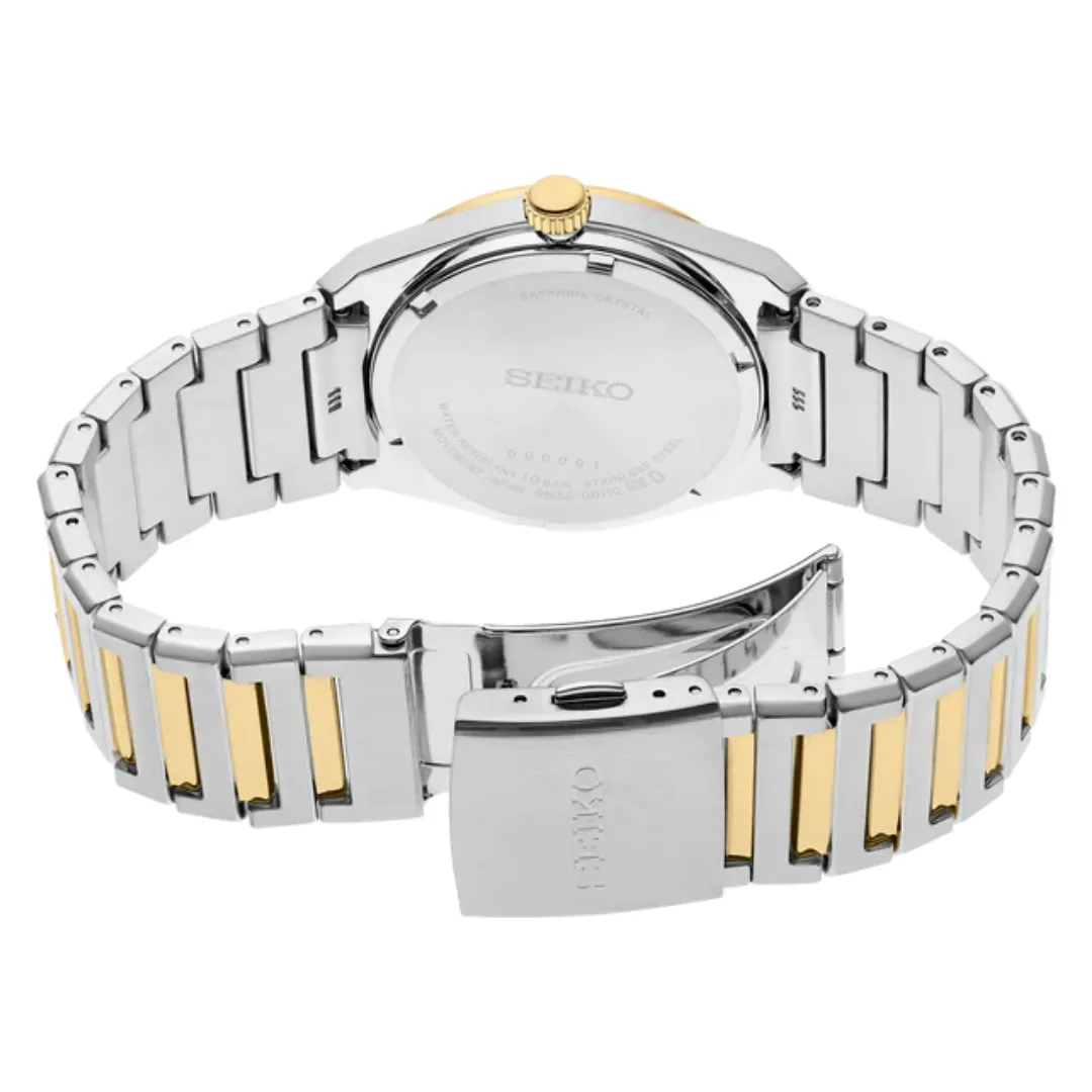 SEIKO | SUR558
